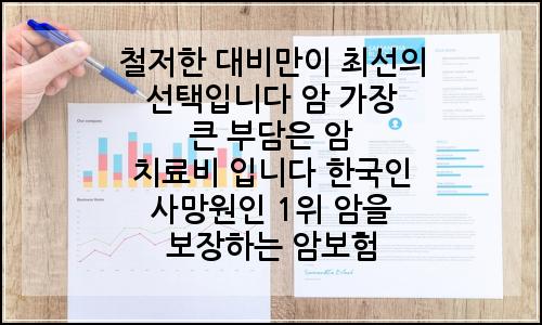 오늘의 이미지