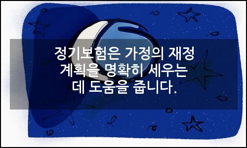 오늘의 이미지
