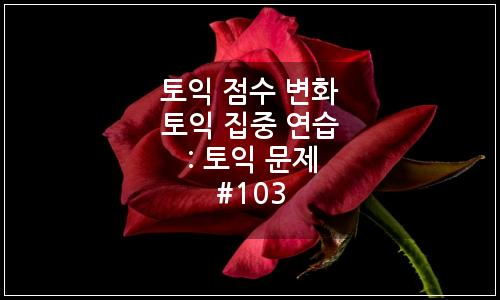오늘의 이미지