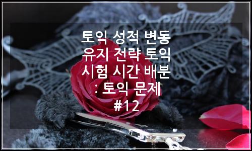 오늘의 이미지