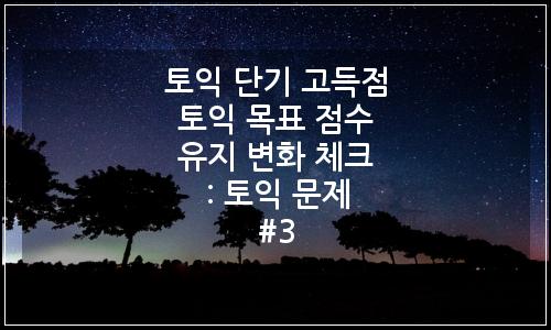 오늘의 이미지