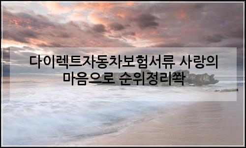 오늘의 이미지