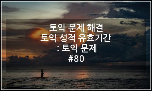 오늘의 이미지