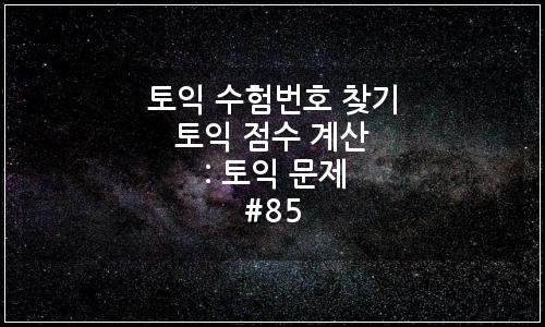 오늘의 이미지