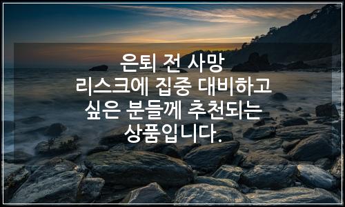 오늘의 이미지