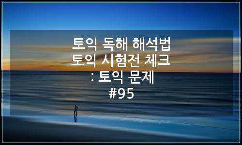 오늘의 이미지