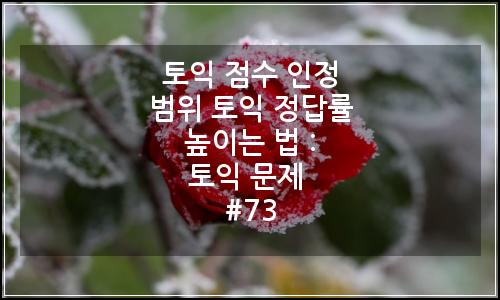 오늘의 이미지