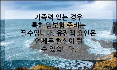 오늘의 이미지