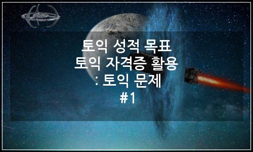 오늘의 이미지