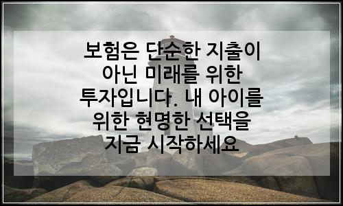 오늘의 이미지