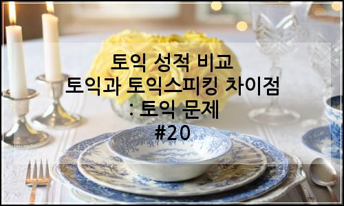 오늘의 이미지