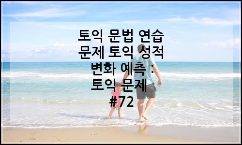 오늘의 이미지