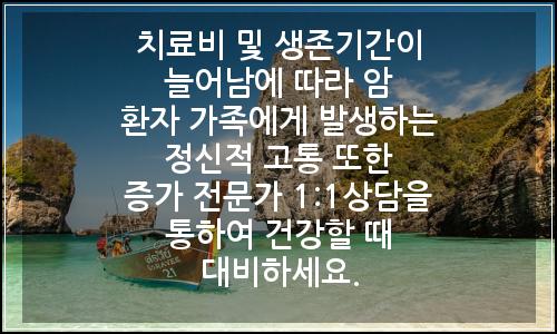 오늘의 이미지