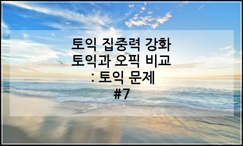 오늘의 이미지
