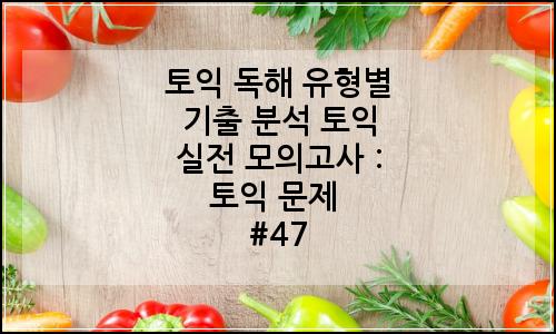 오늘의 이미지
