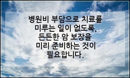 오늘의 이미지