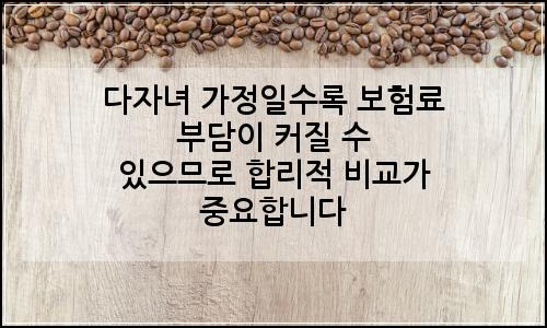 오늘의 이미지