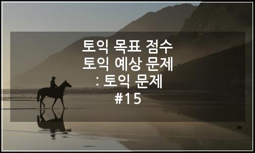 오늘의 이미지