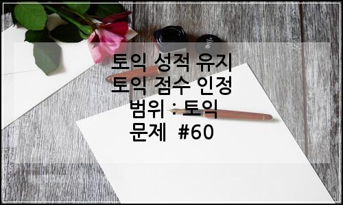 오늘의 이미지