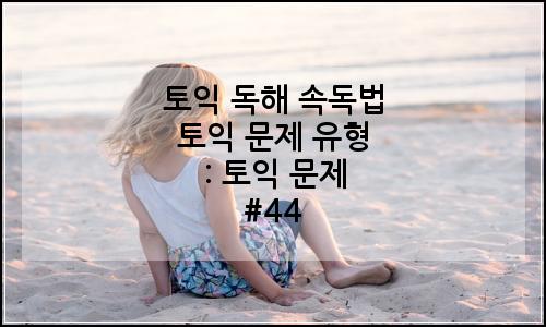오늘의 이미지
