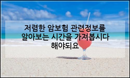 오늘의 이미지