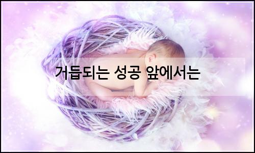오늘의 이미지