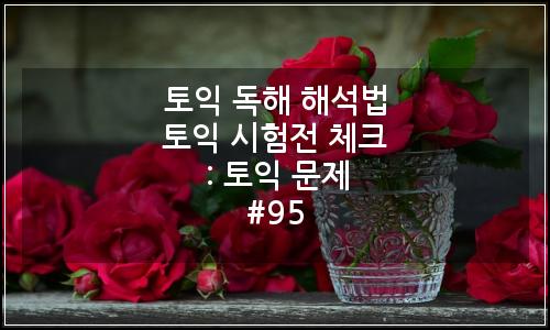 오늘의 이미지