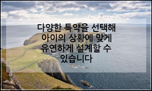 오늘의 이미지