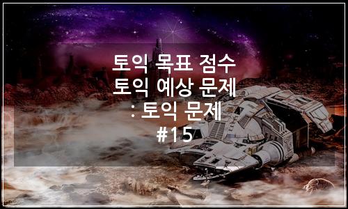 오늘의 이미지