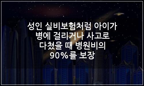오늘의 이미지