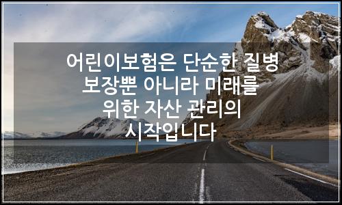 오늘의 이미지