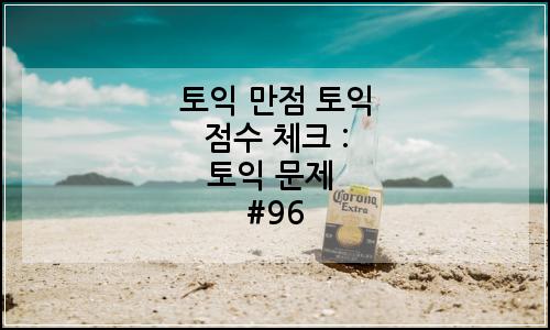 오늘의 이미지