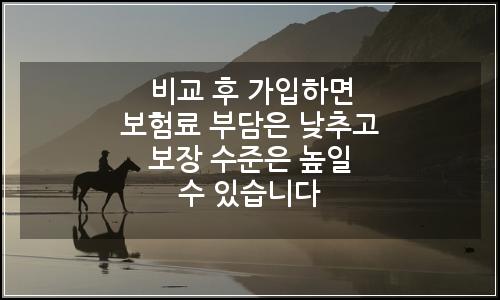 오늘의 이미지