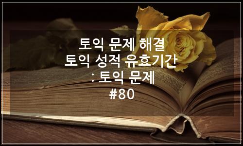 오늘의 이미지