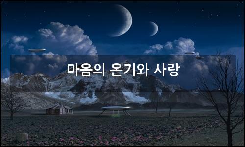 오늘의 이미지
