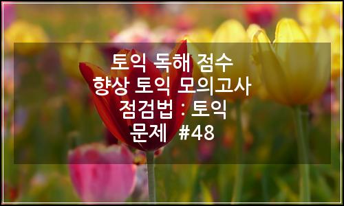 오늘의 이미지