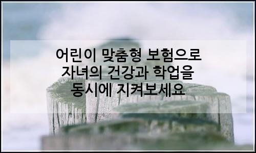 오늘의 이미지