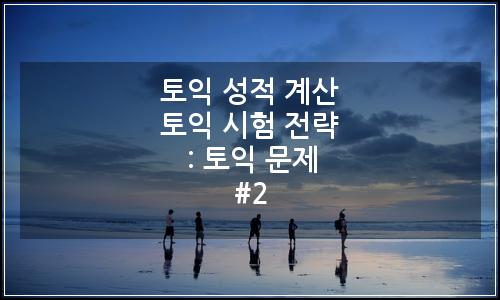 오늘의 이미지