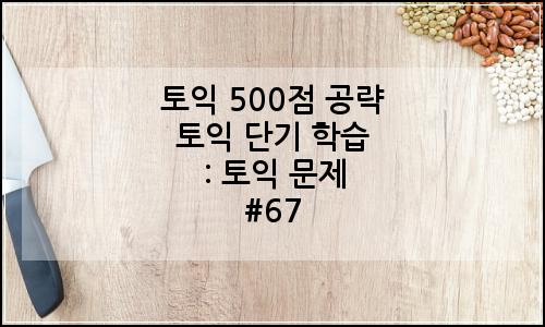 오늘의 이미지