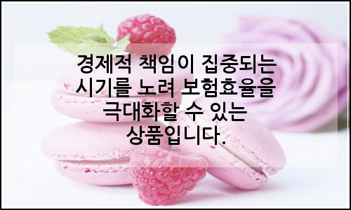 오늘의 이미지