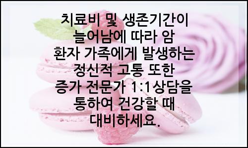 오늘의 이미지