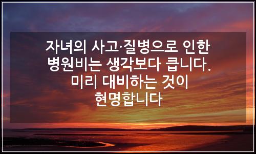 오늘의 이미지
