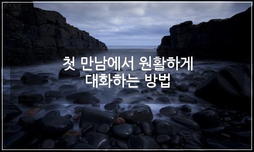 오늘의 이미지
