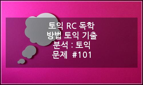 오늘의 이미지