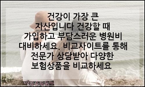 오늘의 이미지