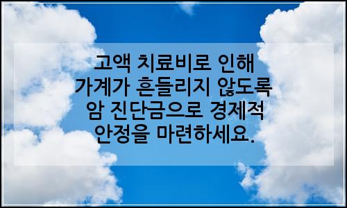 오늘의 이미지